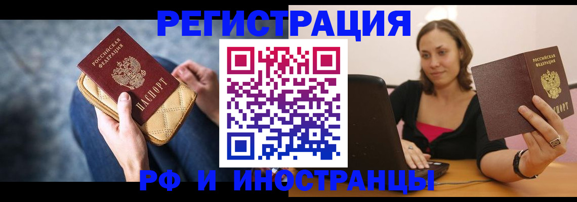 форма 3 в Адыгейске